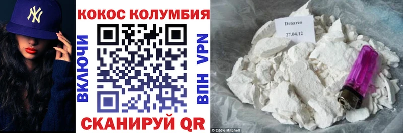 Где найти наркотики Новоржев АМФ  Марихуана  Псилоцибиновые грибы  Меф  Гашиш  ОМГ ОМГ ONION  A PVP 