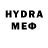ГЕРОИН гречка YumeJDM