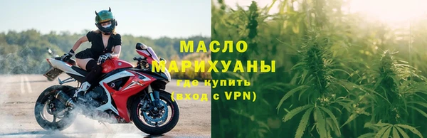 гидропоника Бугульма