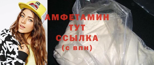 гидропоника Бугульма