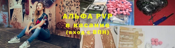 mix Бронницы