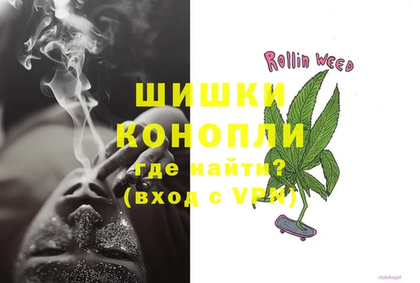 mix Бронницы