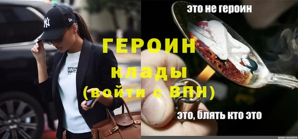 гидропоника Бугульма