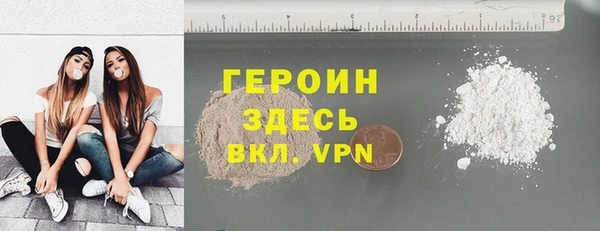 mix Бронницы