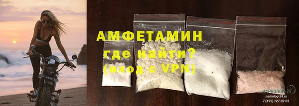 mix Бронницы