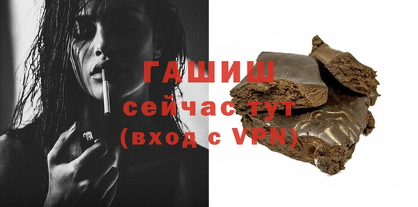 гидропоника Бугульма