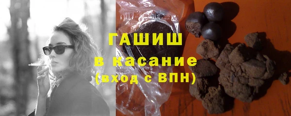 гидропоника Бугульма