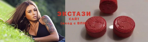 гидропоника Бугульма