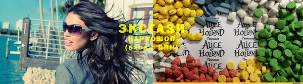 mix Бронницы
