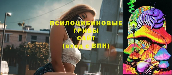 mix Бронницы