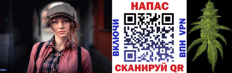 МАРИХУАНА Bruce Banner  Новоржев 